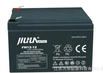 FM-12(12V12AH)